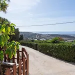 Casa vacanze The Eagle's Nest House Kamari (Paros)